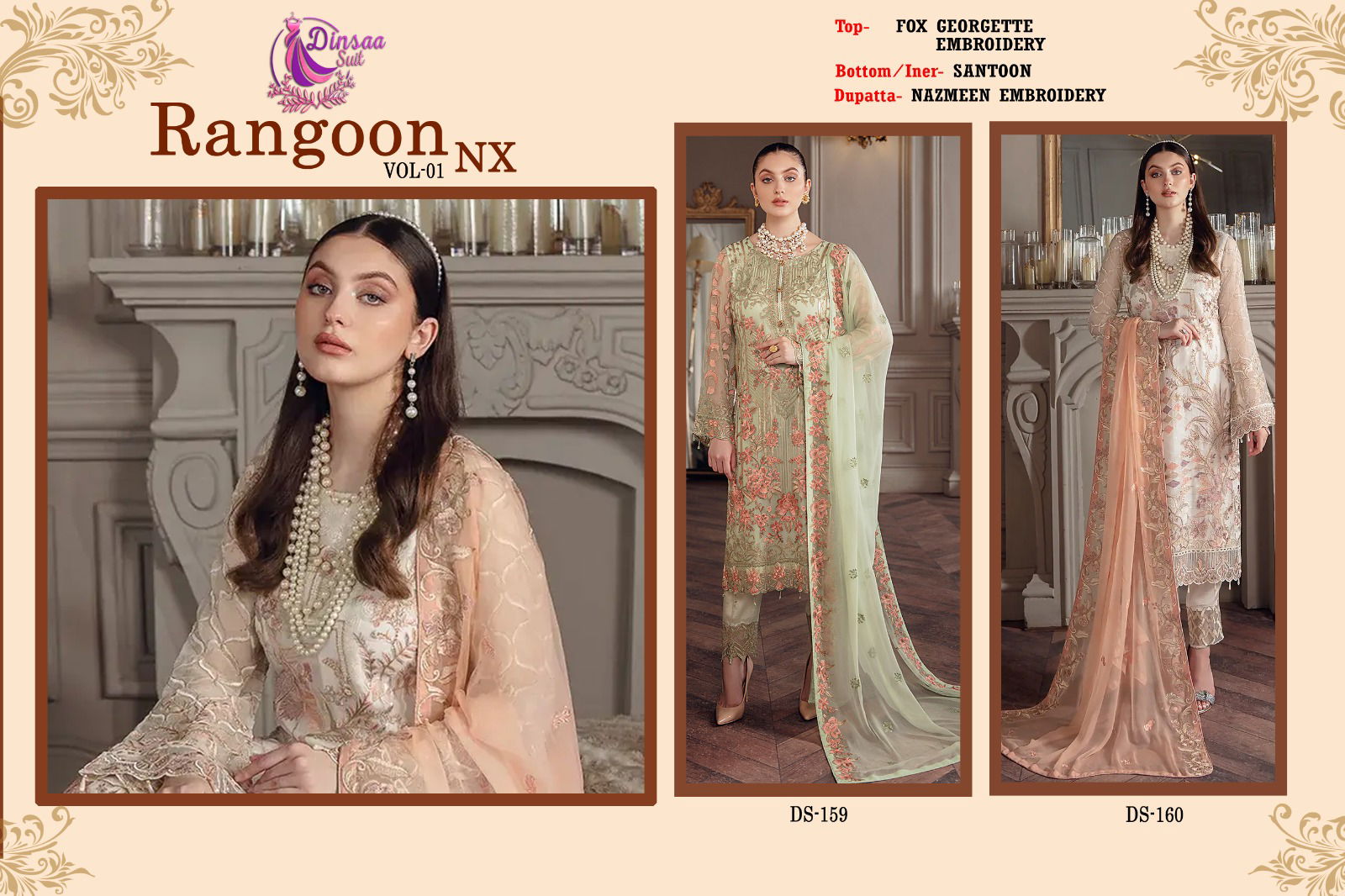 Rangoon Vol 1 Nx By Dinsaa Pakistani Suits Catalog
